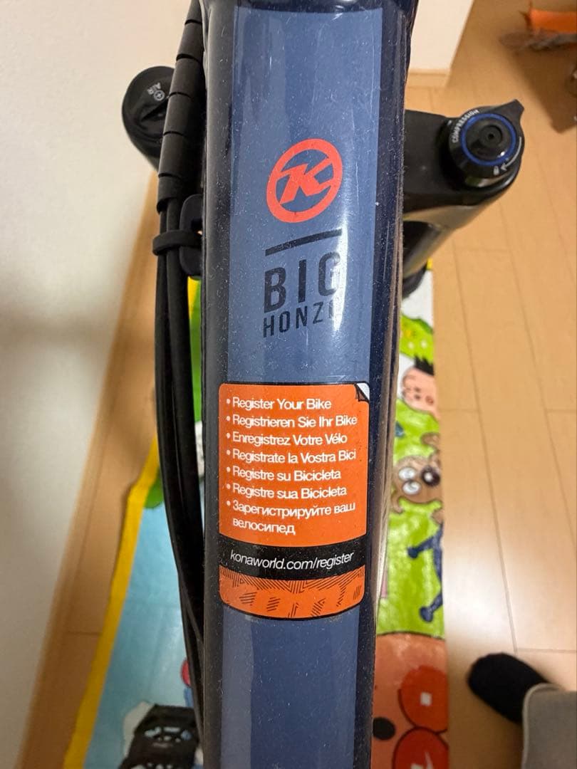 kona big Honzo sサイズ