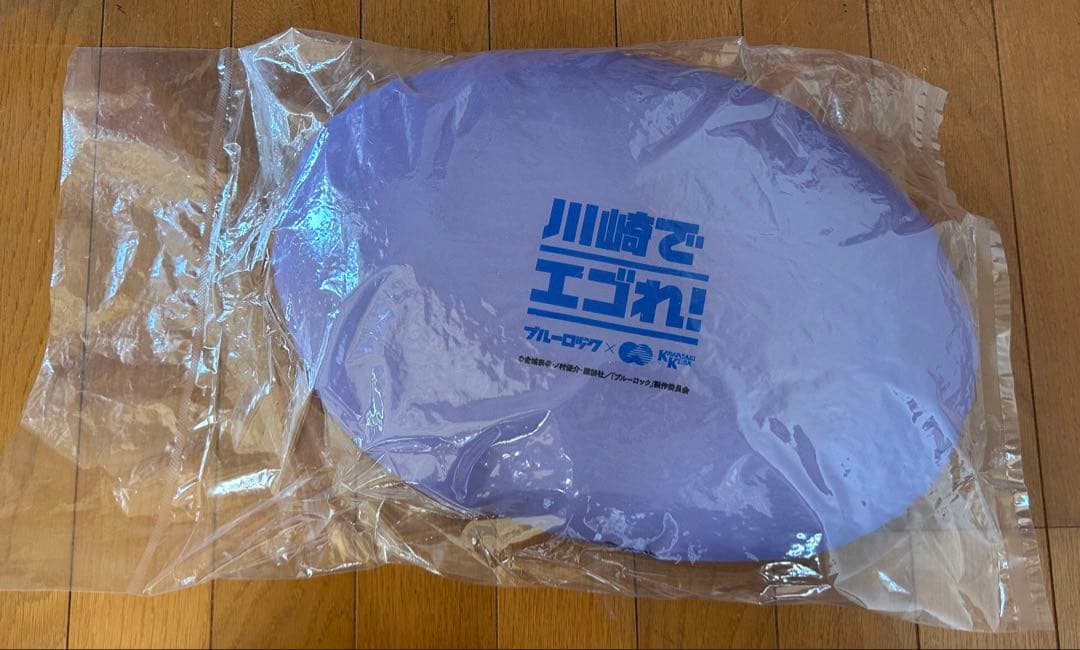 ブルーロック ブルロ クッション 凪誠士郎 川崎 競馬 コラボ 応募 景品