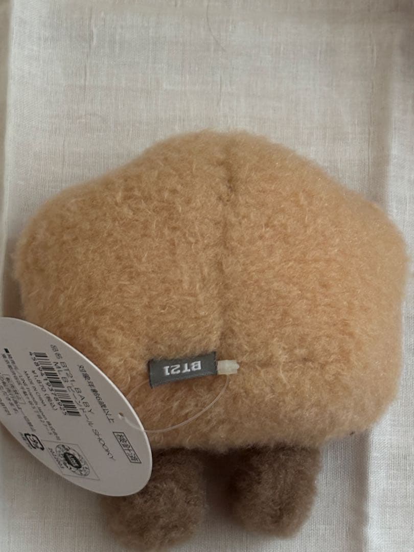 BTS SUGA shooky ぬいぐるみ 6点まとめ売り