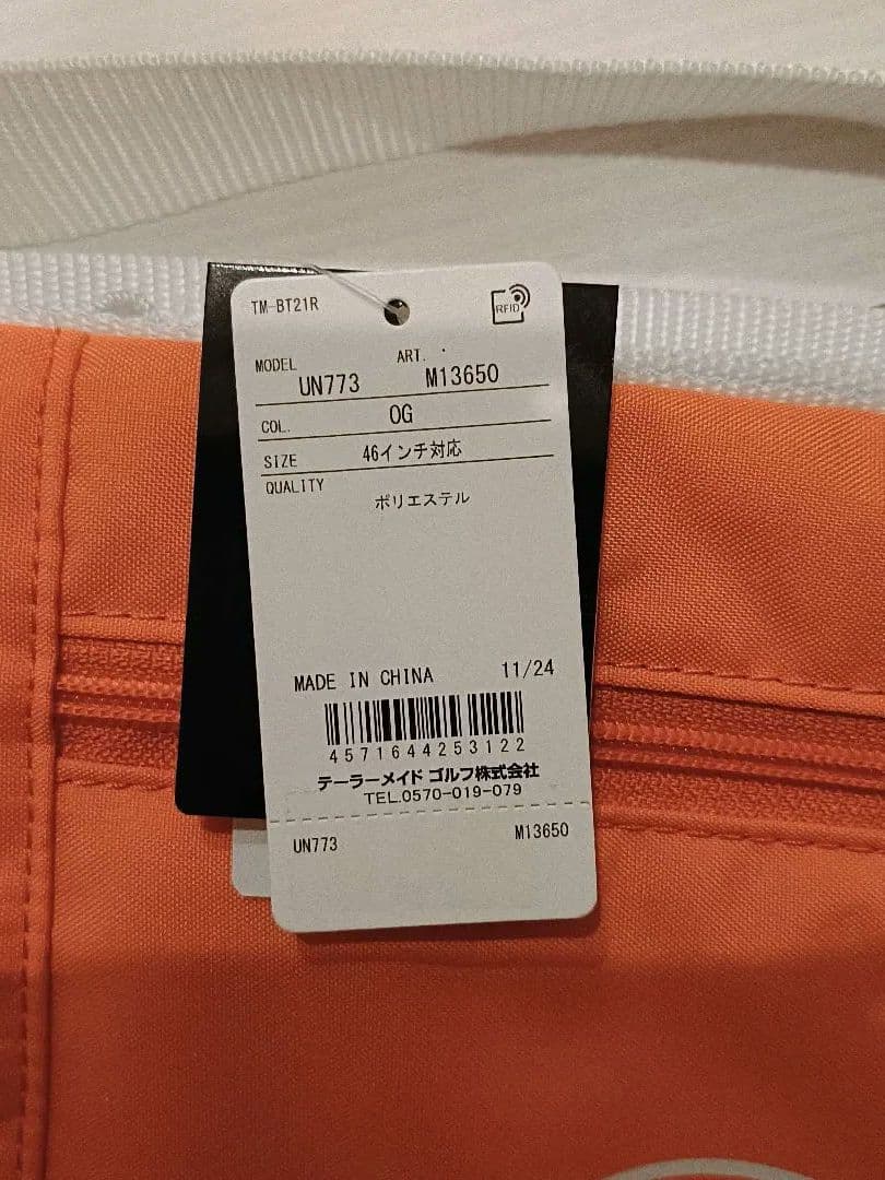 【新品】TaylorMade クラブケース