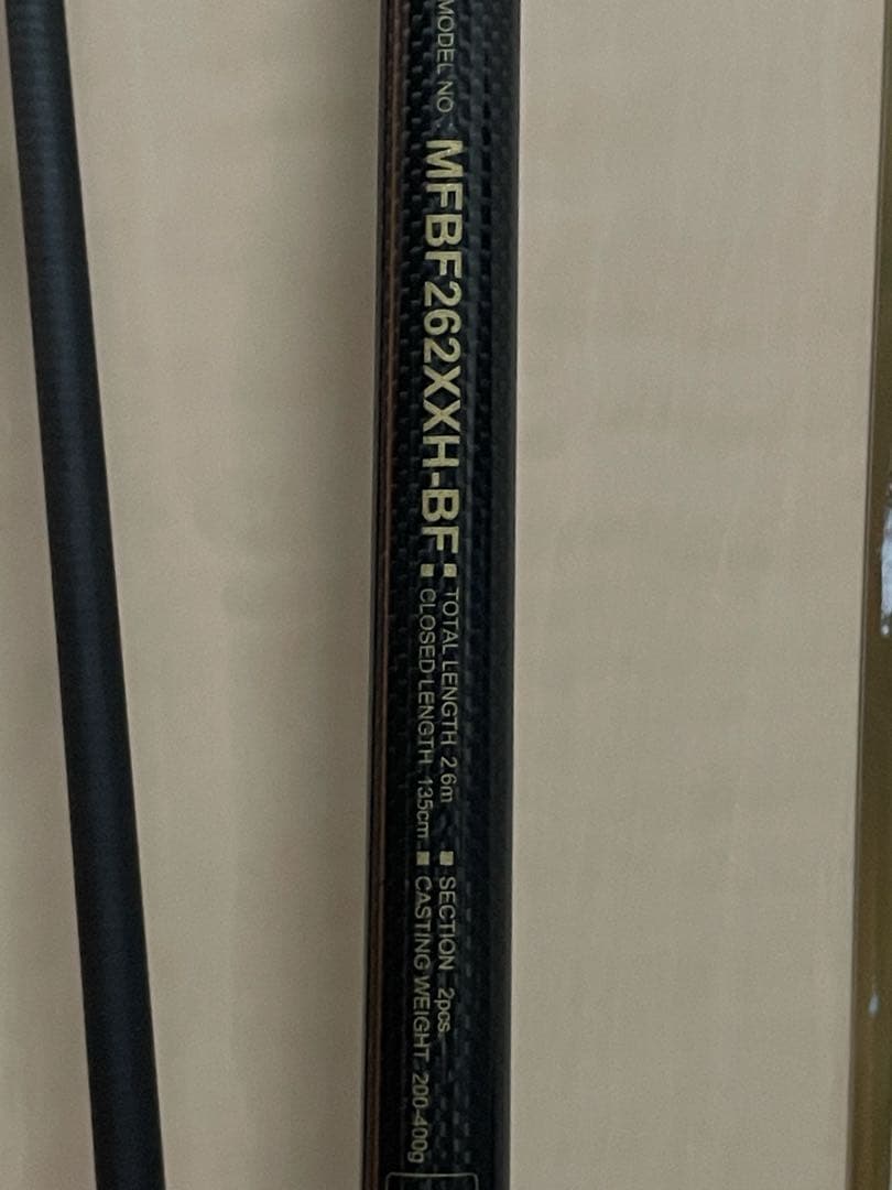 ロッド Daiwa Megaforce Big Fish MFBF262XXHBF