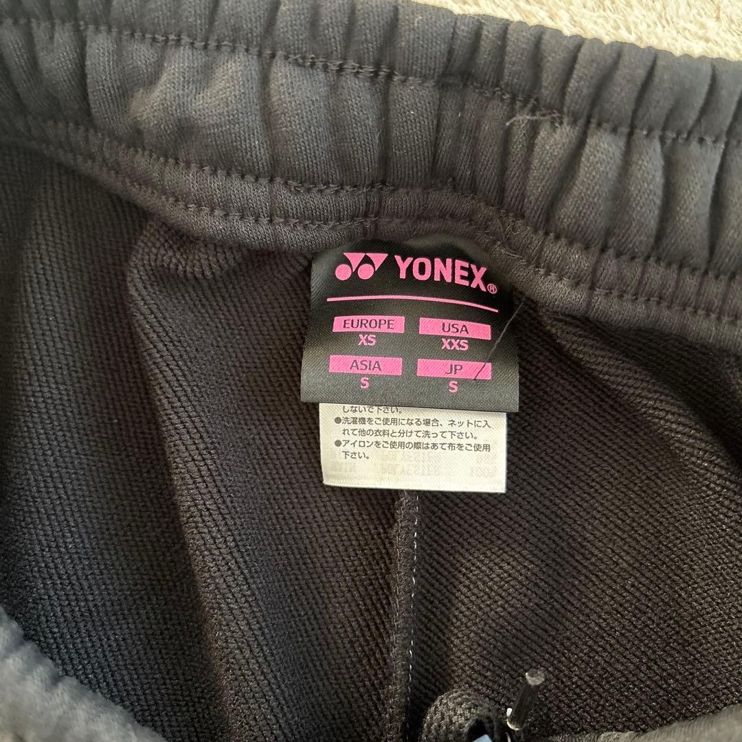 YONEX ウィメンズ　ジョガージャージS テニス　ソフトテニス