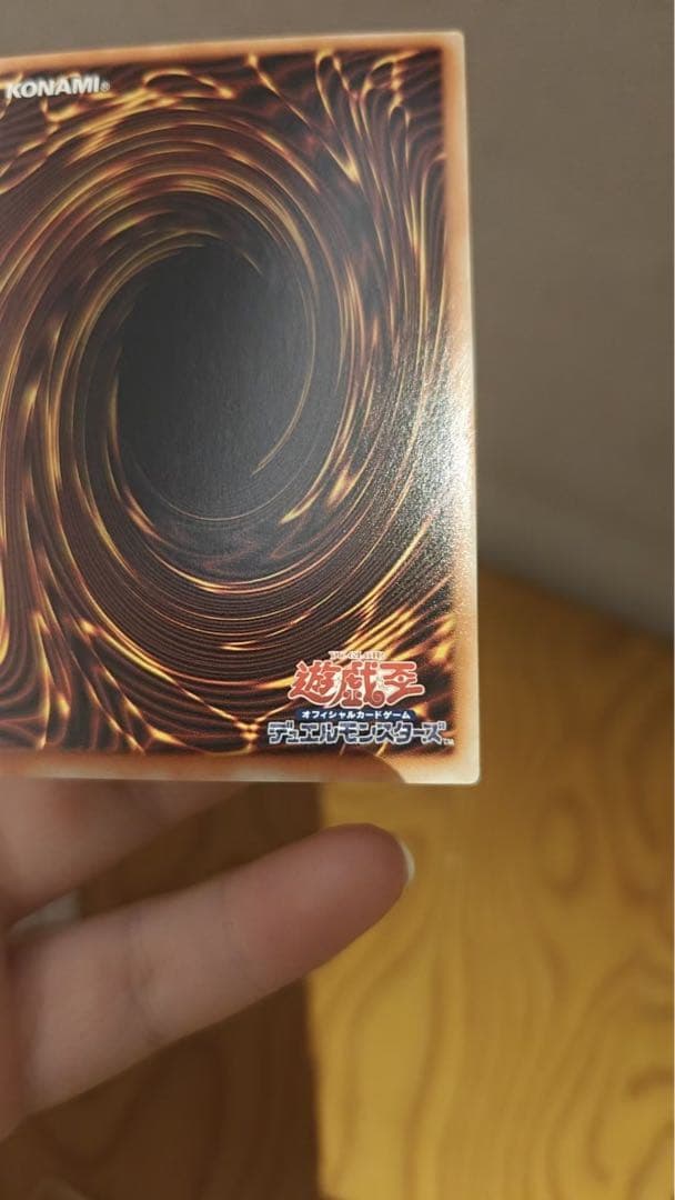 ハネクリボーサバティエルLV10　グランドマスターレア　アジア版　遊戯王