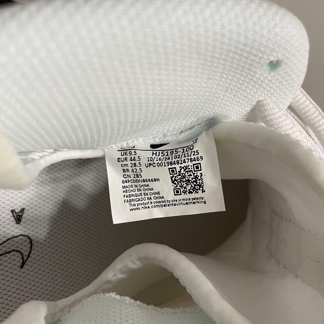 シューズ(男性用) AIR FOAMPOSITE ONE white 28.5cm
