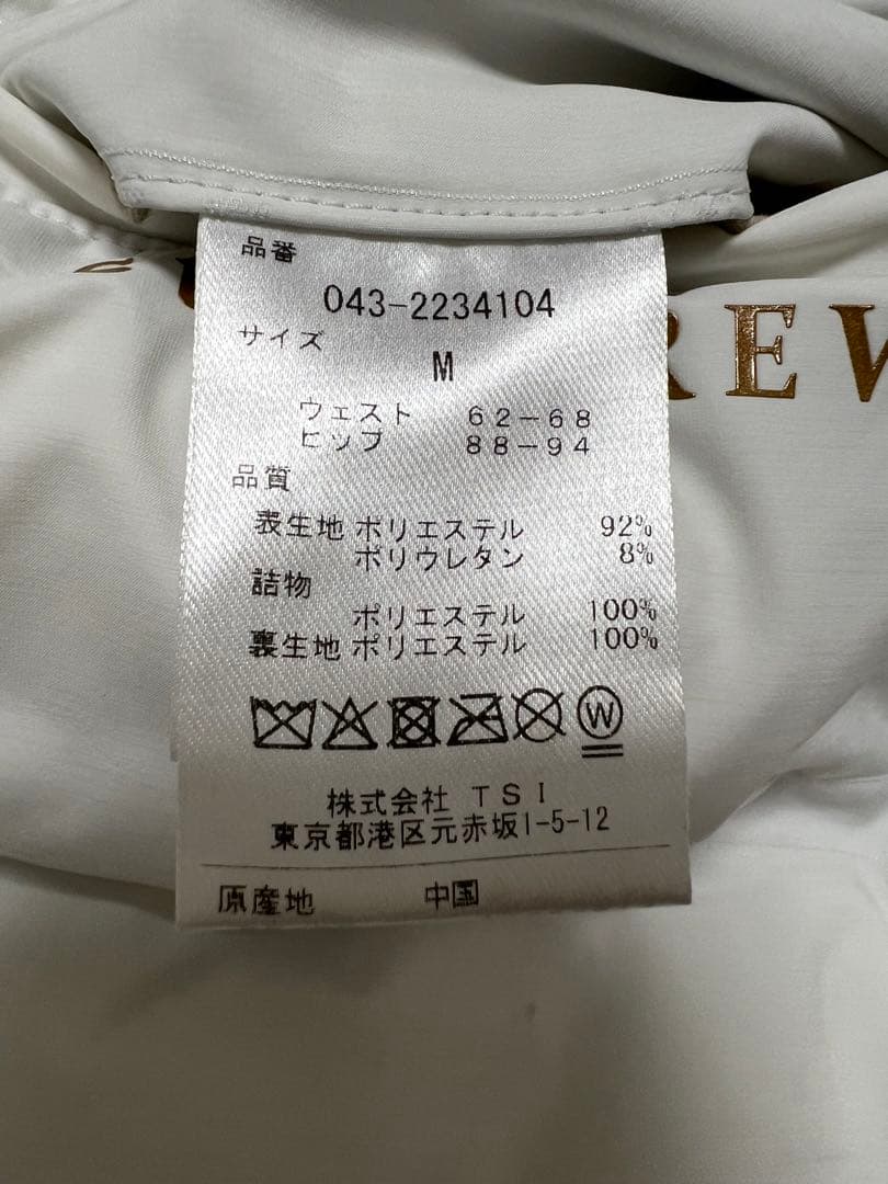 セントアンドリュースst ANDREWS スカート