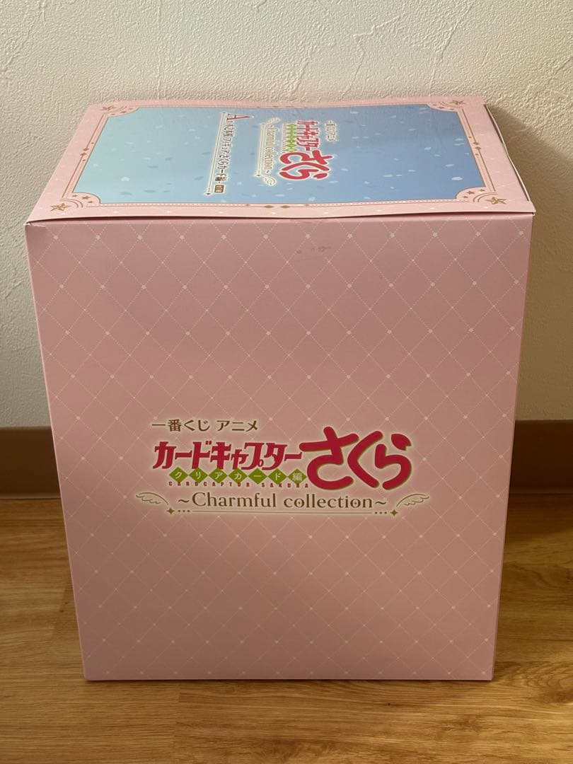 一番くじ アニメ カードキャプターさくら A賞 フィギュア