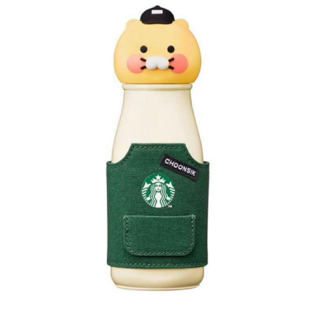 韓国限定 スターバックス カカオフレンズ ステンレス製タンブラー
