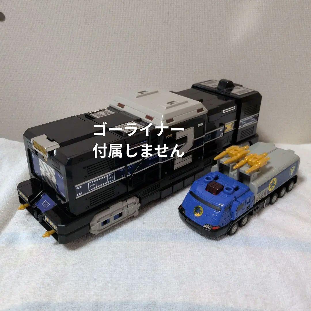 救急戦隊ゴーゴーファイブ　DXビクトリーロボ