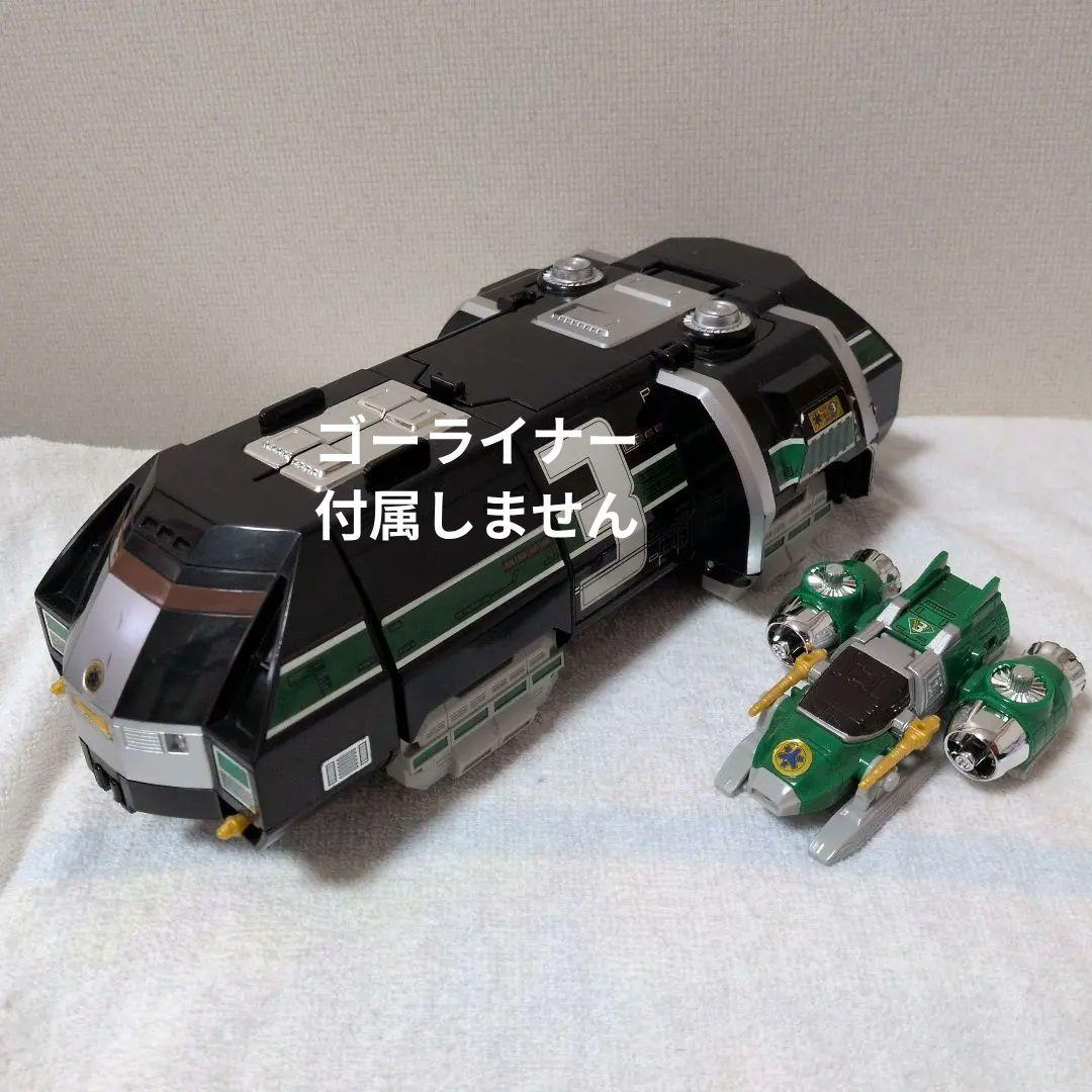 救急戦隊ゴーゴーファイブ　DXビクトリーロボ