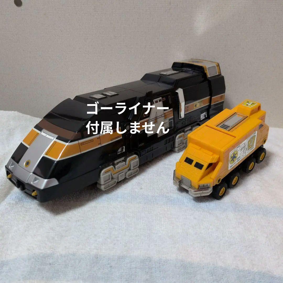 救急戦隊ゴーゴーファイブ　DXビクトリーロボ