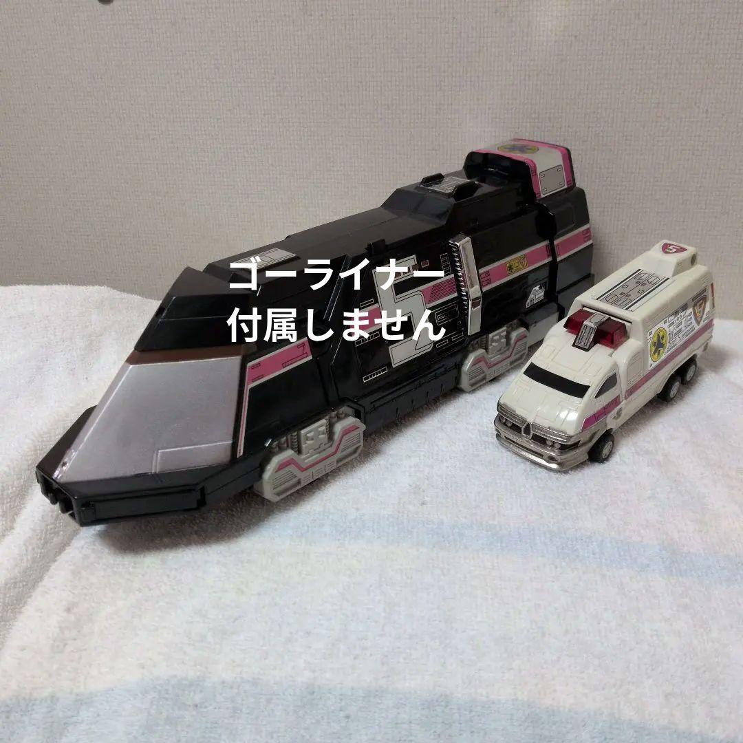 救急戦隊ゴーゴーファイブ　DXビクトリーロボ