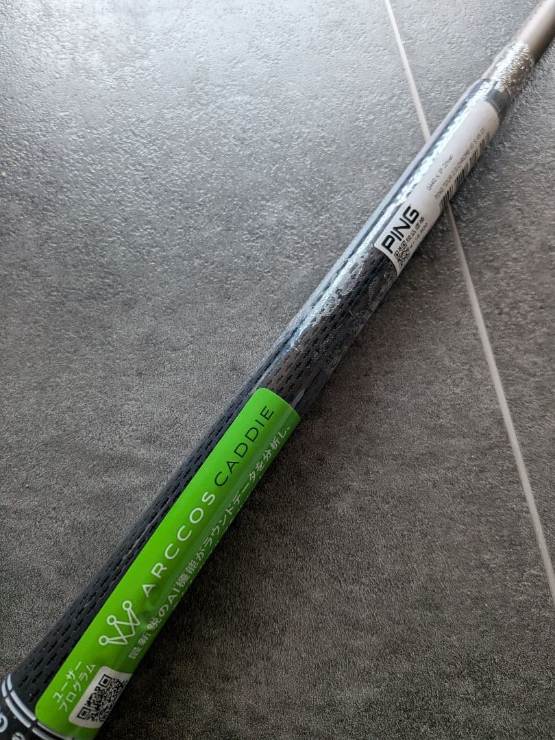 ●新品未使用 日本仕様●ピンツアー2.0クローム65S 1W用
