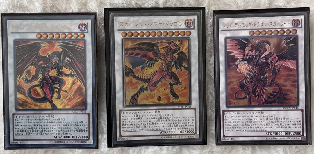 スカーレッド・ノヴァ【PSA10並】未使用保存＋レッドデーモン＋スカーライト