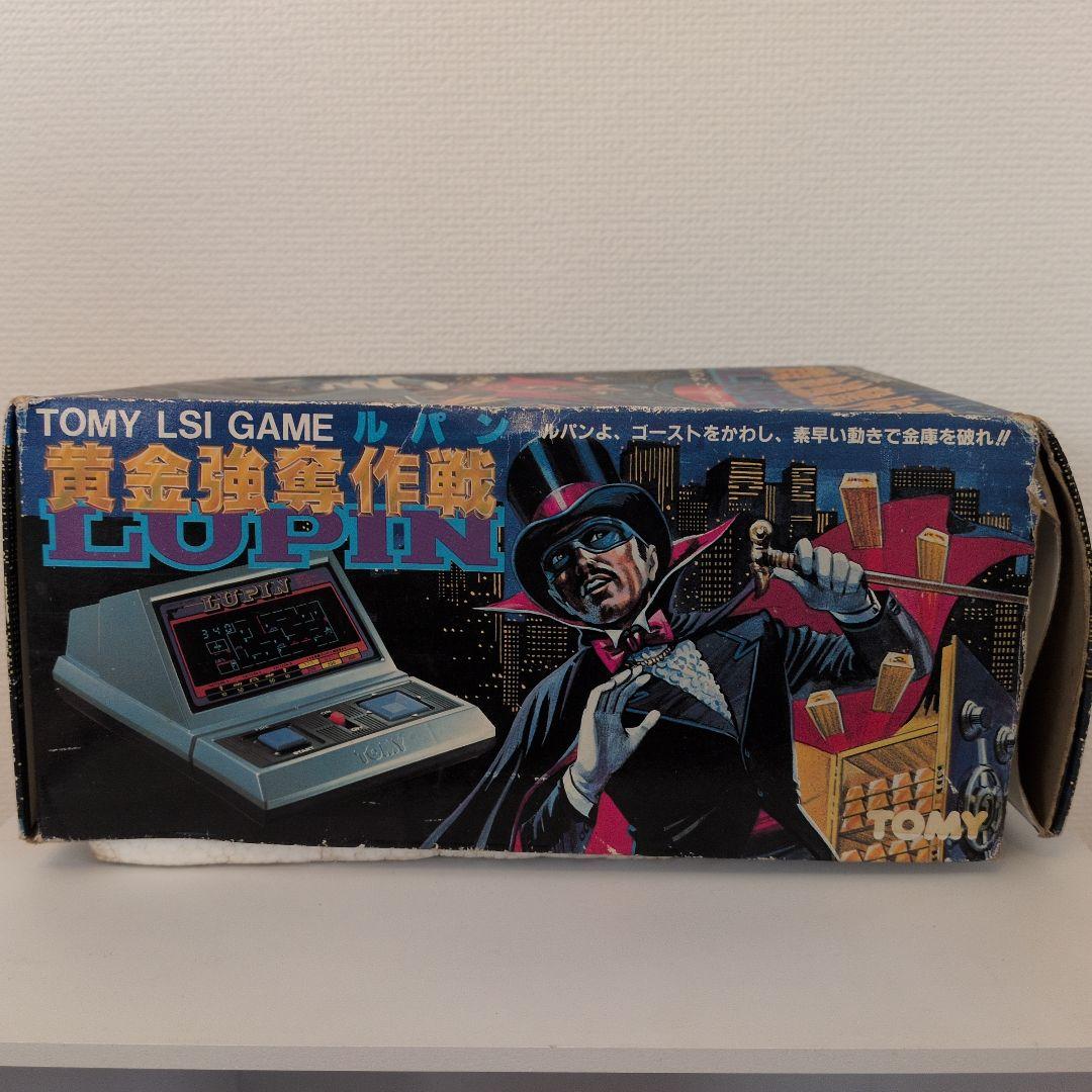 昭和レトロ 黄金強奪作戦ルパン TOMY 1982年製 動作確認済
