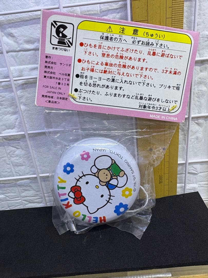 キティグッズまとめ売り　⑫ レア含む
