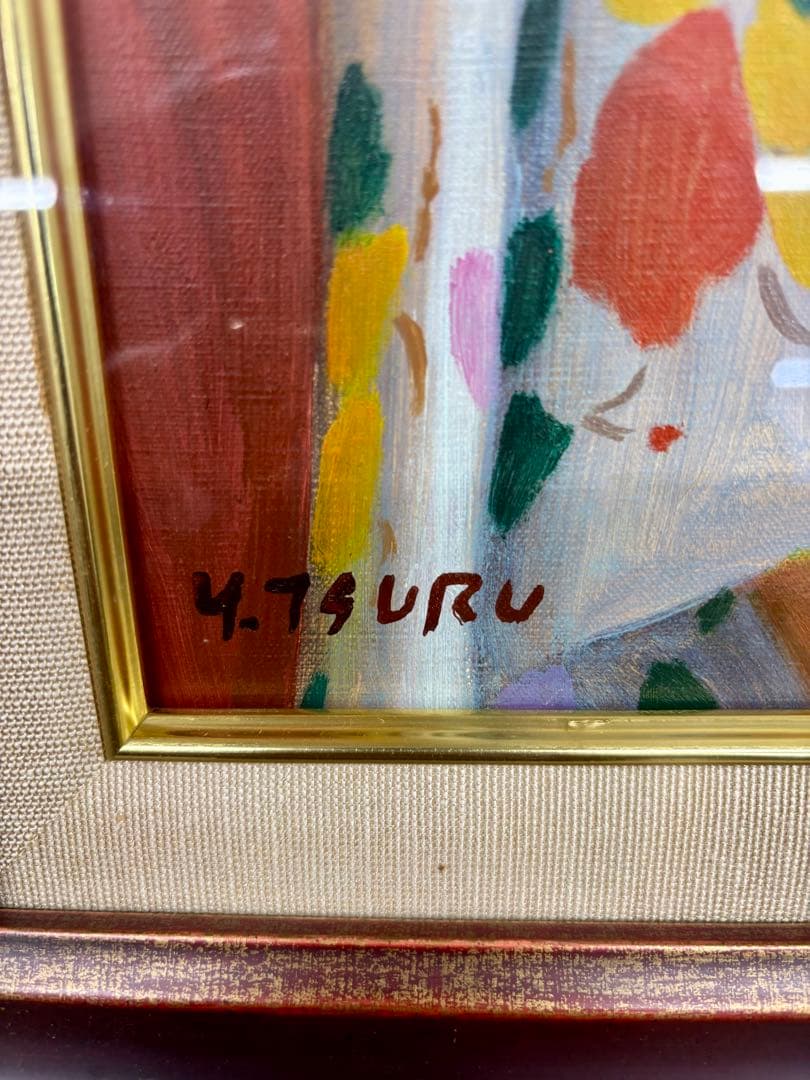 昭和美人画 油彩 F6 女性像 鶴村義美 サイン有 額装 レトロ 絵画