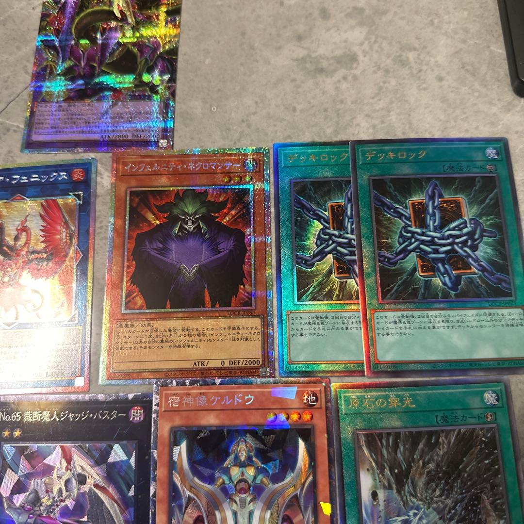 Y*7様 遊戯王四天の龍 ダークリベリオンエクシーズドラゴン オーバーフレーム