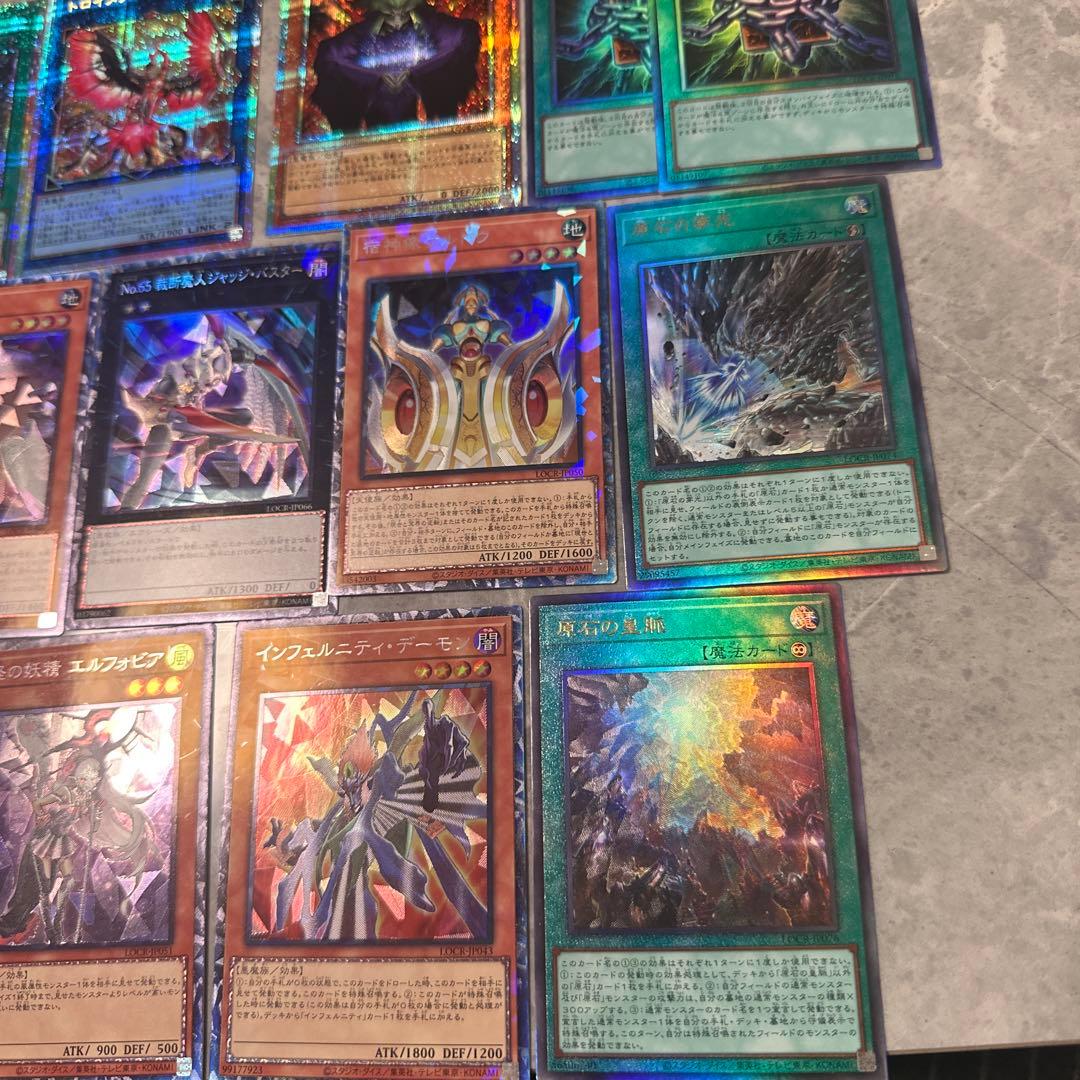 Y*7様 遊戯王四天の龍 ダークリベリオンエクシーズドラゴン オーバーフレーム