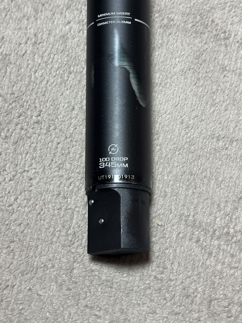 BONTRAGER LINE ドロッパーシートポスト φ31.6