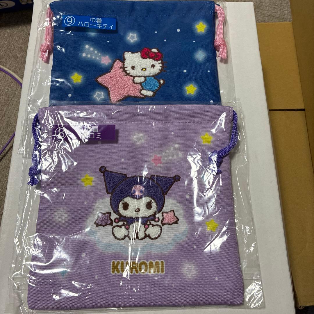 サンリオ当たりくじまとめ売り17点セット♡バラ売り可能！！