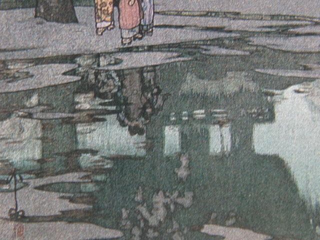 吉田博、【鐘樓】、希少な額装用画集より、美品、日本人画家、新品額装付