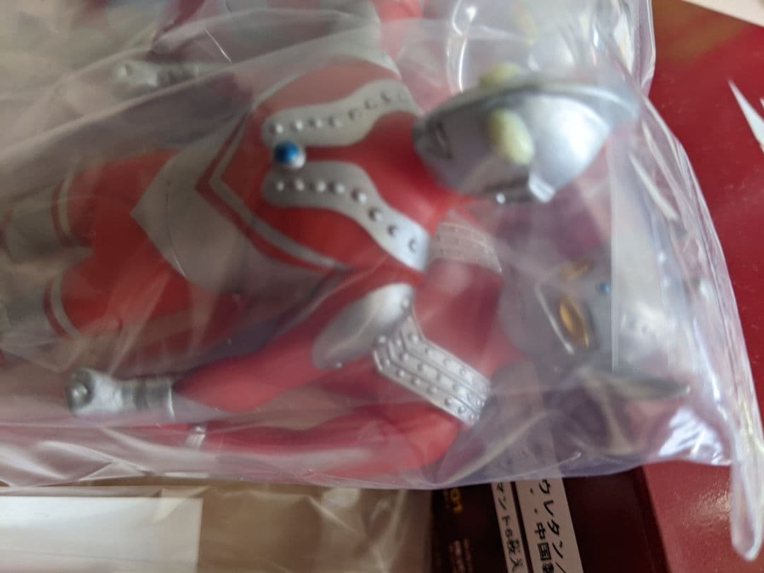 【新品未使用】Adobe限定ウルトラ6兄弟ソフビ セット 非売品 ウルトラマン
