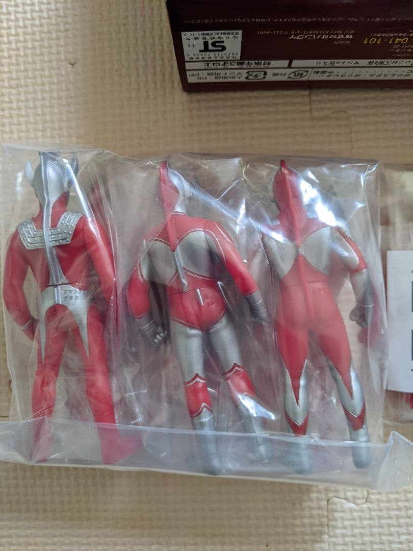 【新品未使用】Adobe限定ウルトラ6兄弟ソフビ セット 非売品 ウルトラマン