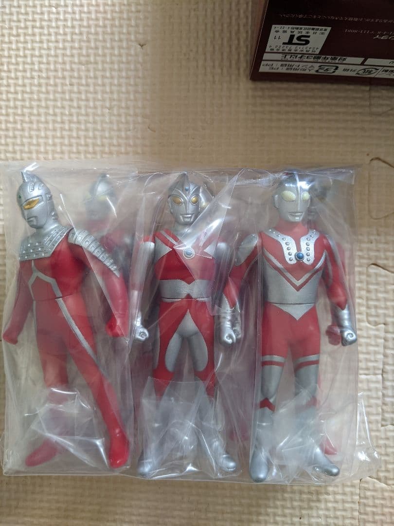 【新品未使用】Adobe限定ウルトラ6兄弟ソフビ セット 非売品 ウルトラマン