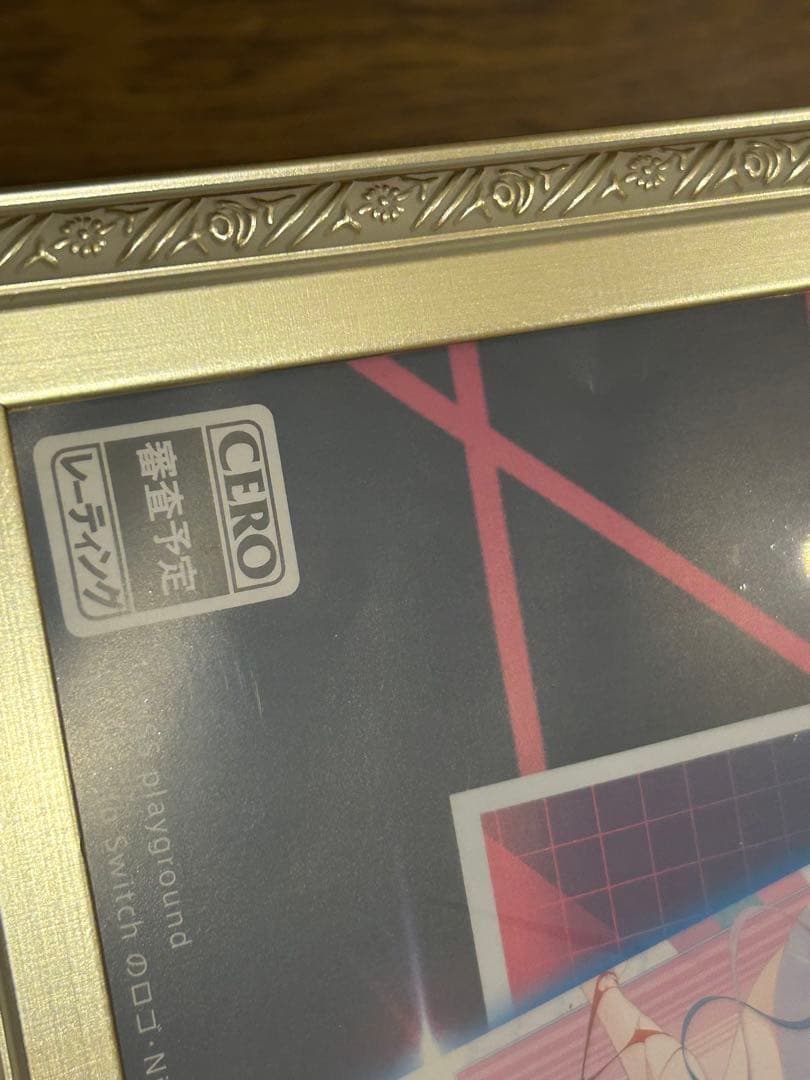 NEEDY GIRL OVERDOES 非売品 ポスター