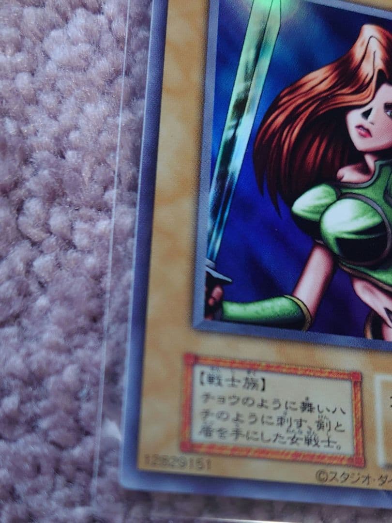 旧枠 女剣士カナン 復刻 ウルトラレア 自引き 即スリーブ