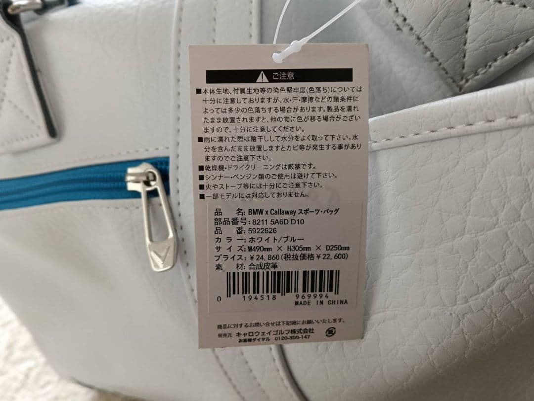 値下げ！☆新品未使用☆2way  × Callaway スポーツバッグ