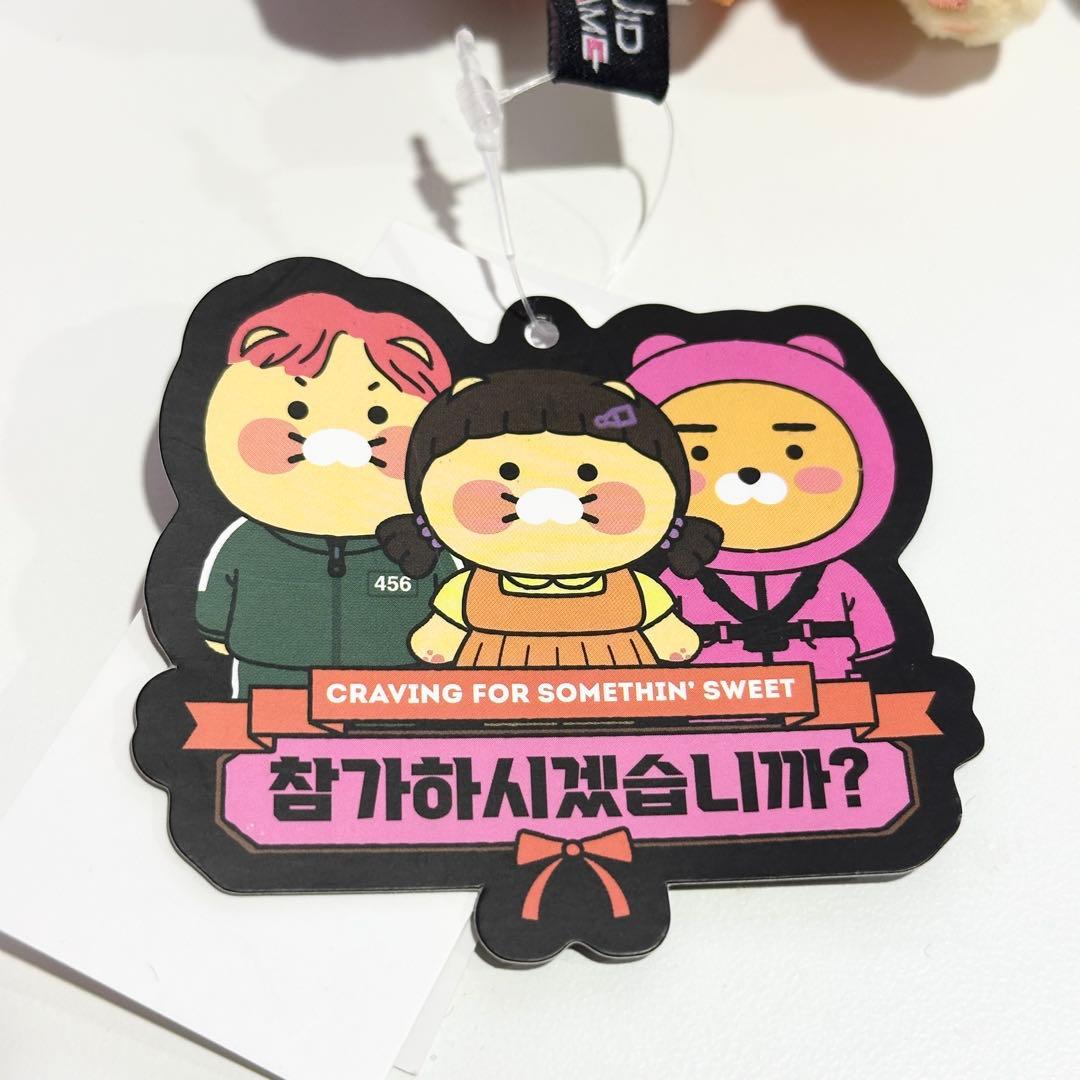 韓国限定　イカゲーム　カカオフレンズ キーホルダーTmoney　マスコットセット