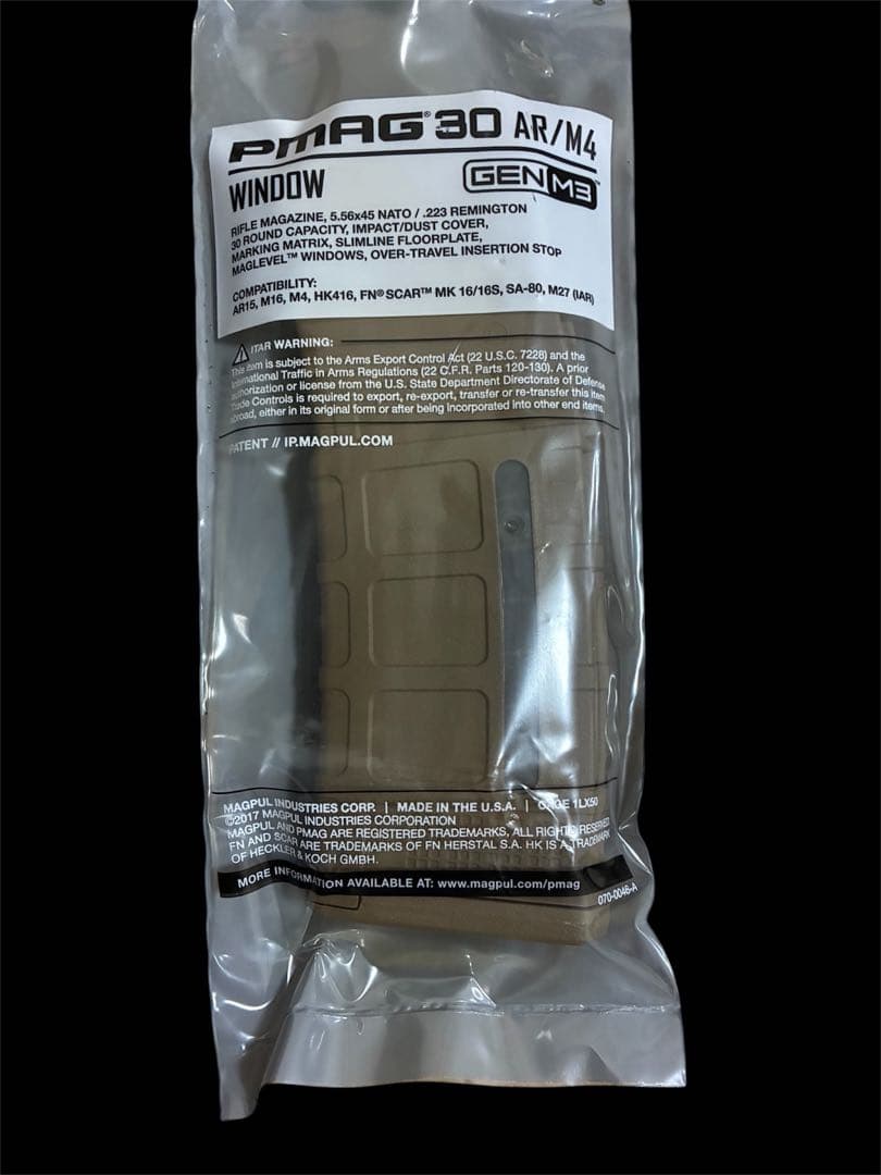 新品 MAGPUL PMAG 30 AR/M4 GEN M3 マガジン2個セット