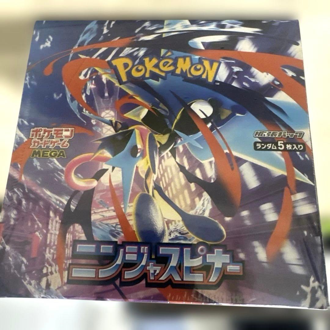 ポケモンカード(ニンジャスピナー)シュリンク付きbox　未開封5箱