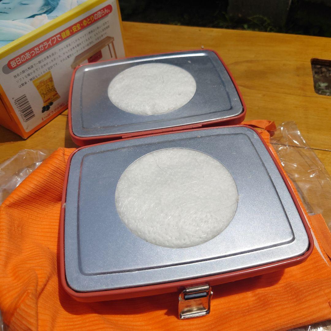 品川あんか　A型