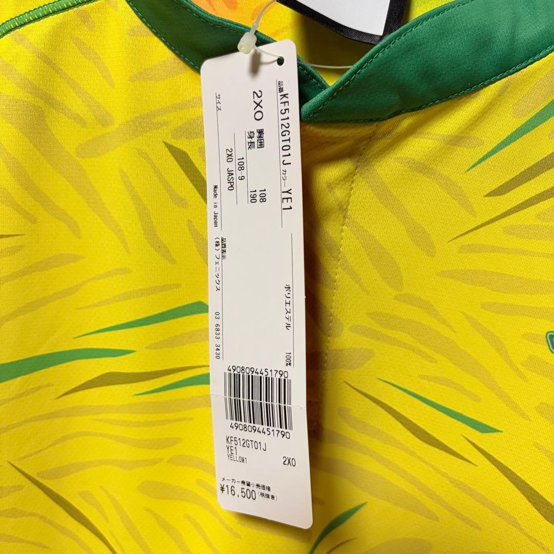 未使用　半袖　シャツ　ユニフォーム　ジェフ千葉　イエロー　グッズ　2XO