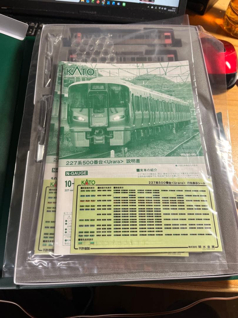 KATO227系500番台3+3セット
