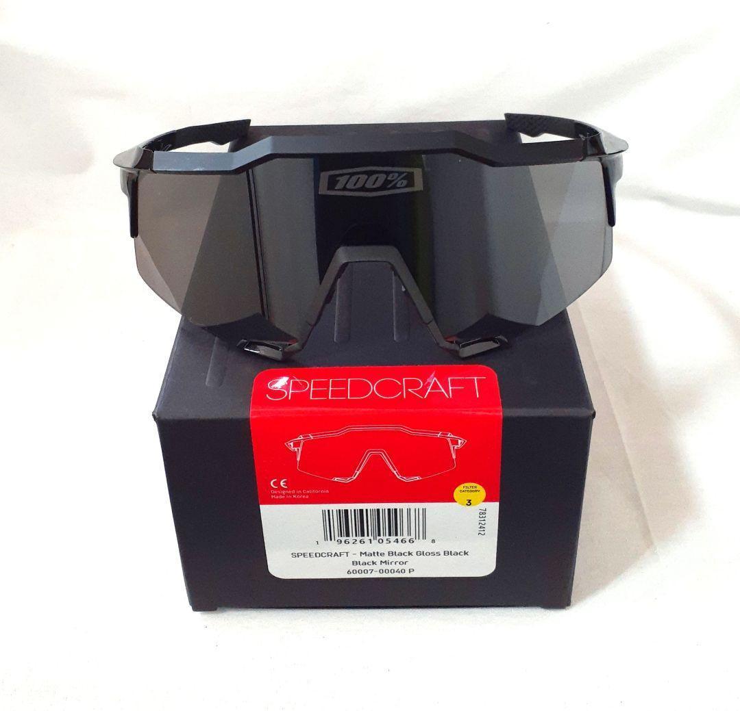 100% SPEEDCRAFT 高校野球対応 ワンハンドレッド サングラス