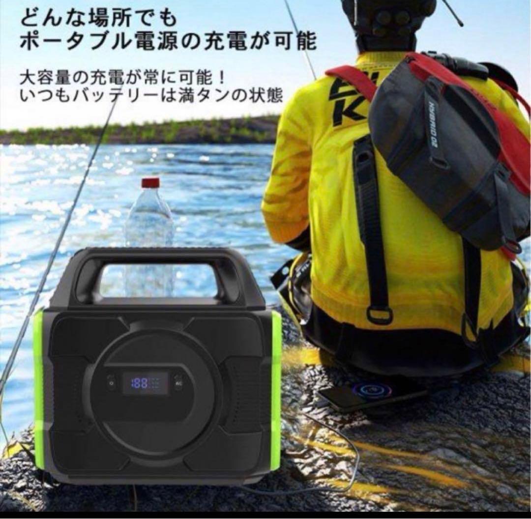 レジャーセット‼️お買い得‼️ラニーメッシュタープテント＆ポータブル電源セット