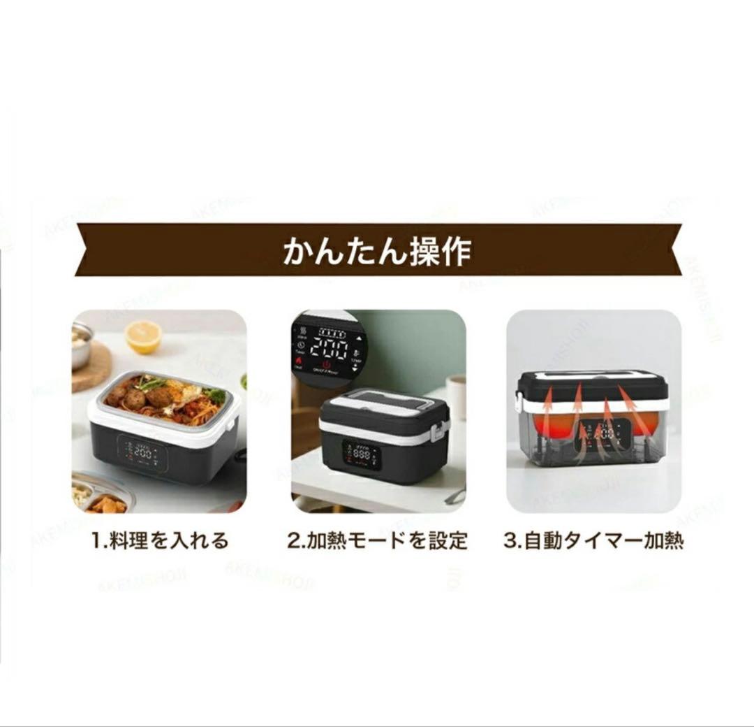 電気弁当箱 USB充電式 1L 大容量ボックス (ホワイト + ブラック)