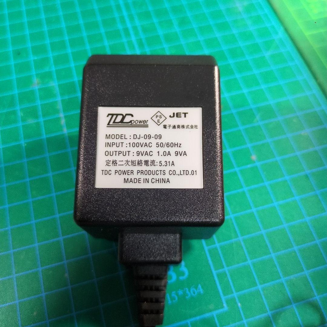 ギター dightech whammy 4