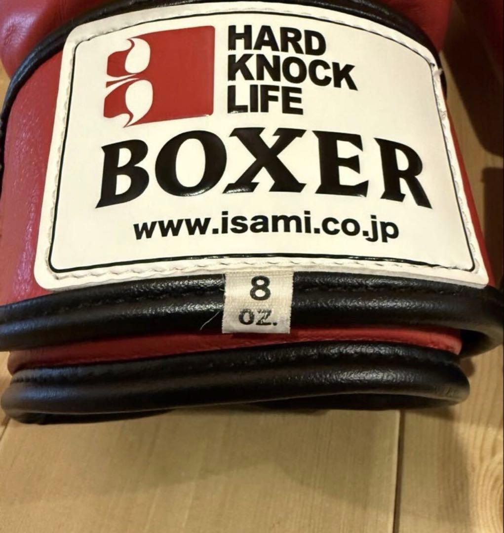 isami製 BOXER 本革(TBX-108)8オンス 赤 ボクシンググローブ