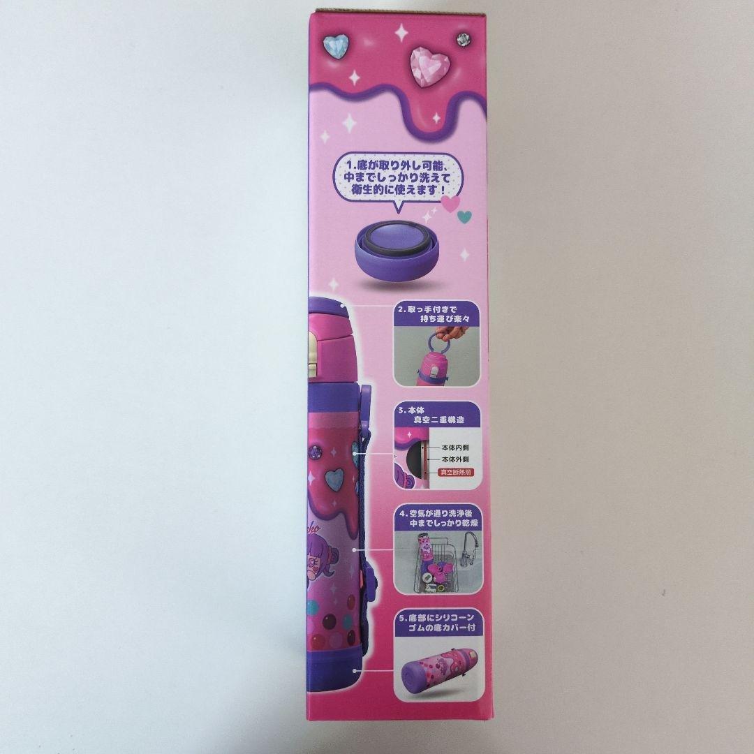 しなこちゃん　3WAYキッズボトル　600ml