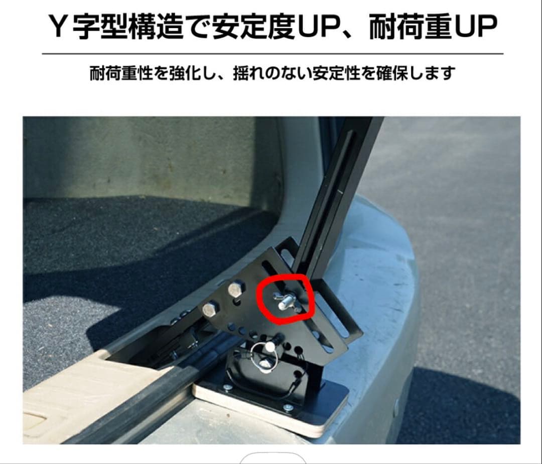 トランクテーブル アウトドアテーブル 車用テーブル