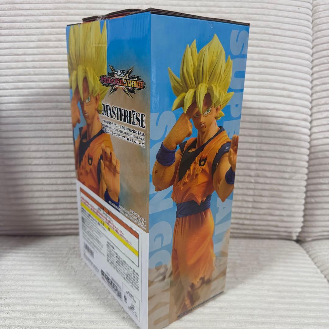 一番くじ ドラゴンボール VSオムニバスCROSS