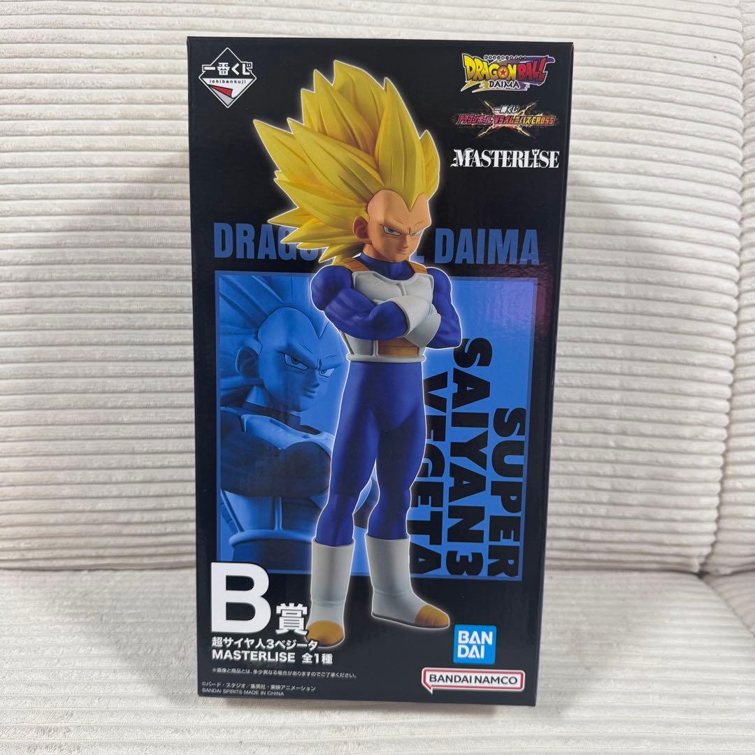 一番くじ ドラゴンボール VSオムニバスCROSS
