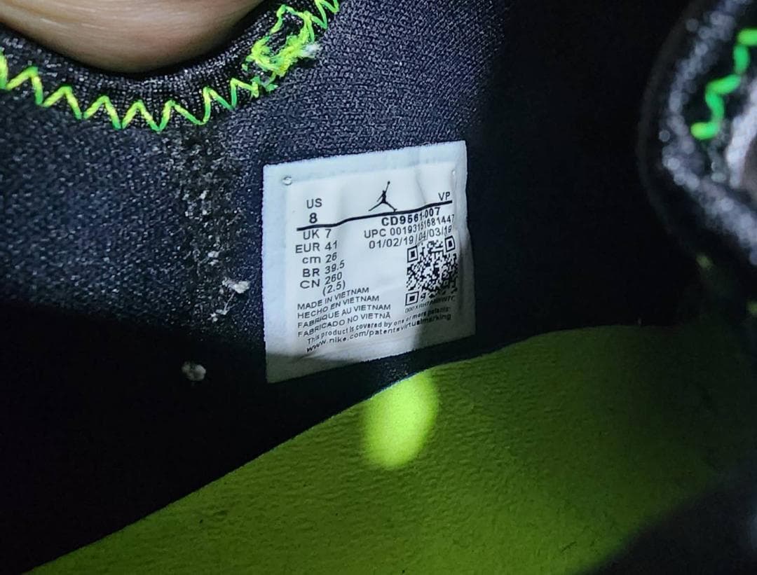 シューズ(男性用) NIKE AIR JORDAN 33 [26cm]