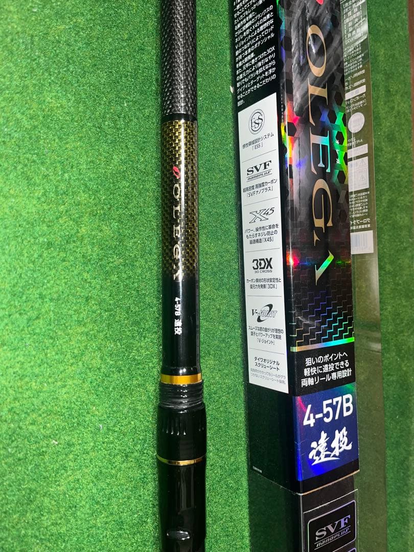 値下げ！超美品！DAIWA OREGA 4-57B遠投