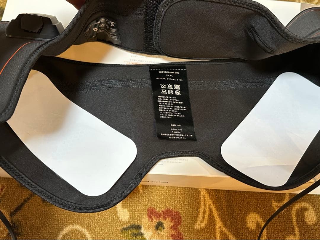 SIXPAD エレクトロニックパッド ボトムベルトー替えジェルシート付 Lサイズ