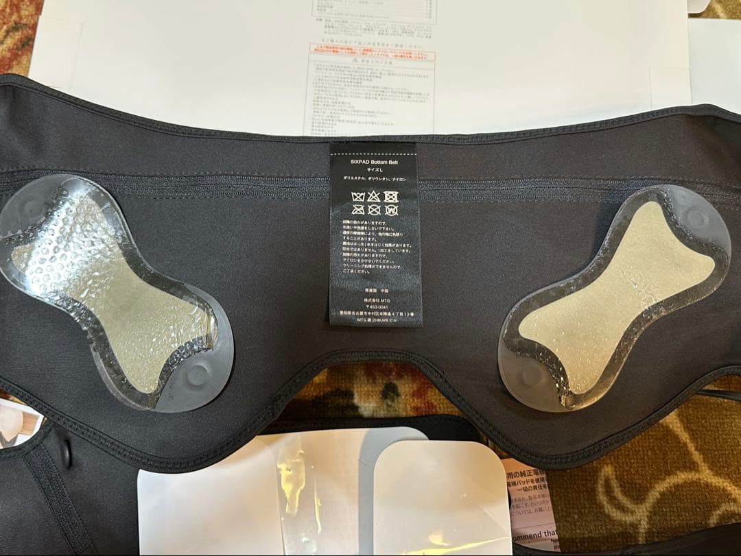 SIXPAD エレクトロニックパッド ボトムベルトー替えジェルシート付 Lサイズ